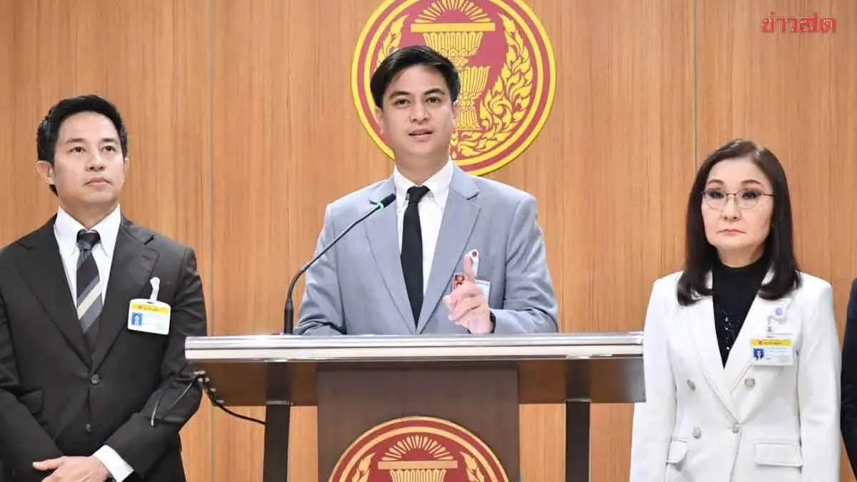 Opposition Demands Swift Action on NACC Misconduct Probe