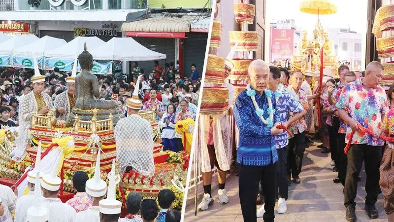 Special Report – Nakhon Ratchasima's Songkran Festival: The Grand Procession of Phra Kan Thar Raad