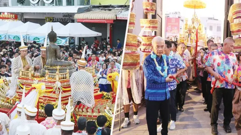 Special Report – Nakhon Ratchasima's Songkran Festival: The Grand Procession of Phra Kan Thar Raad