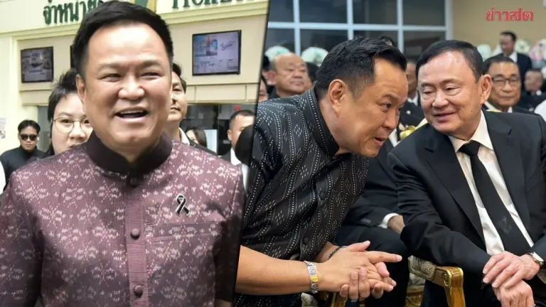 PM Anutin Explains Thaksin Meeting, Rejects New Coalition Partners