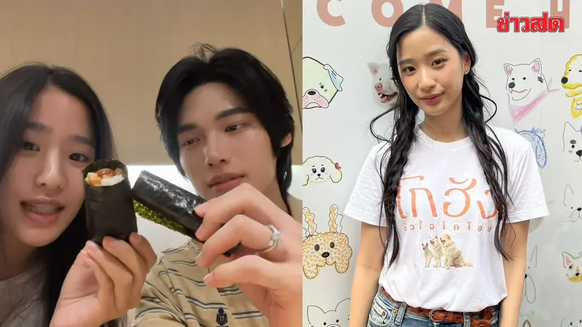 Tu Tontawan Clears the Air on Romance Rumors with Win Methawin After Photos of Them Dining Together Surface