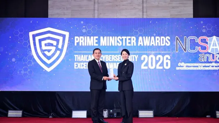 Provincial Electricity Authority Wins National Cybersecurity Excellence Award