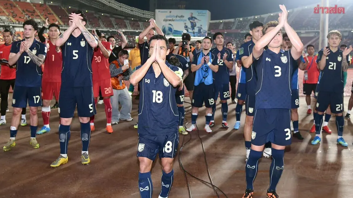 Chanatip Leads Thailand Squad for FIFA ASEAN Cup 2026