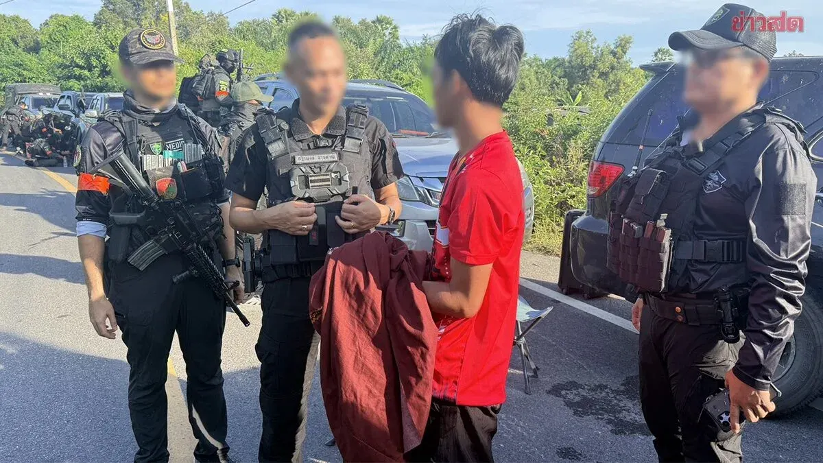 Wanted Man Surrenders at Islamic School in Pattani