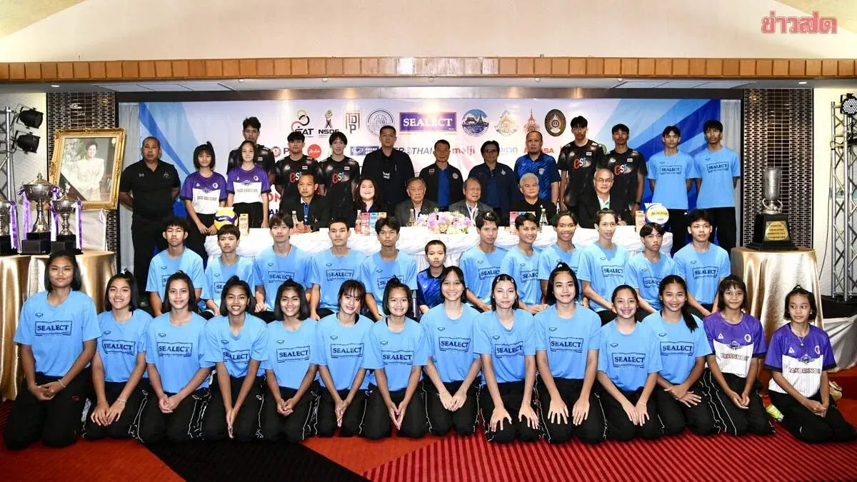 Thailand Volleyball Association Gears Up for 2025 'C-Select' National Championship