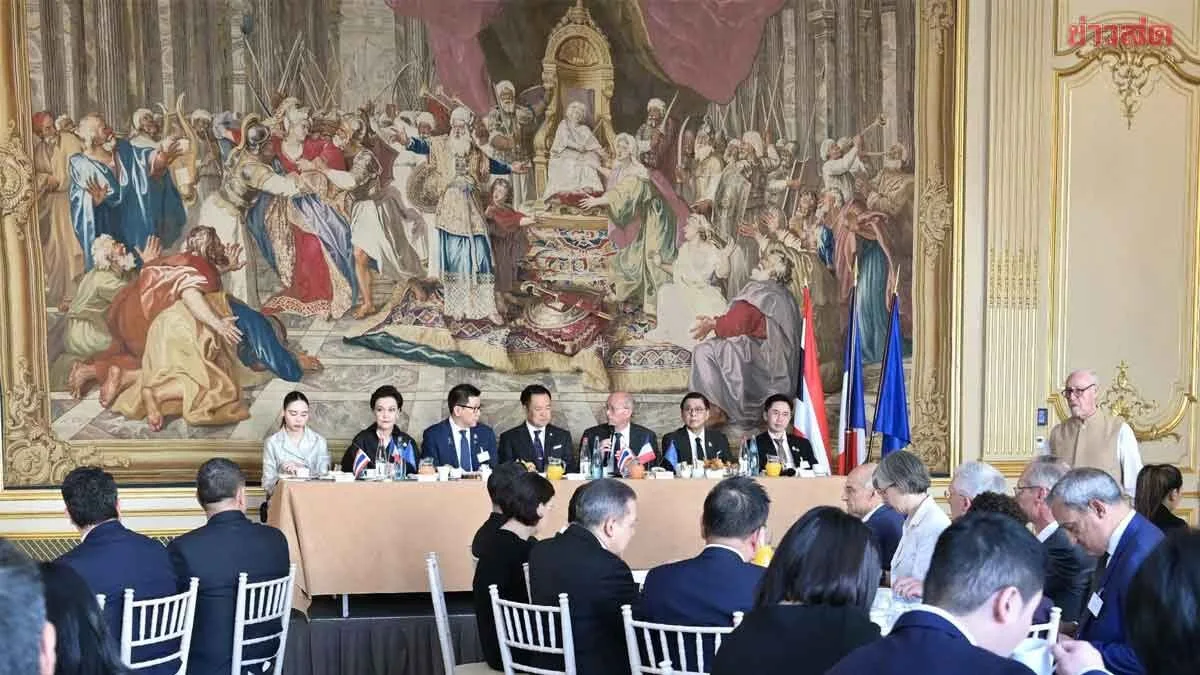 Thai Delegation Discusses with French Employers Association, Positioning Thailand as Gateway to ASEAN