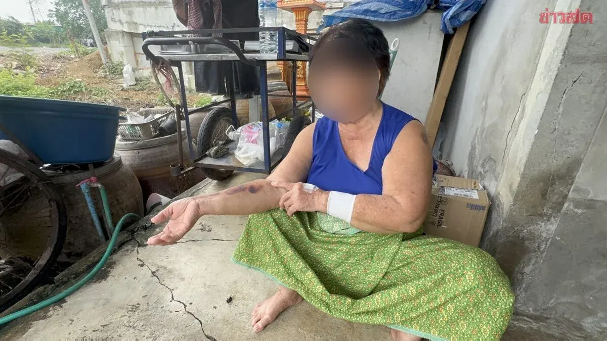 Curry Rice Vendor Beaten with Sacred Whip, Wounds Still Unhealed After 10 Days, Fears Madness Following Decade-Long Feud with Neighbor
