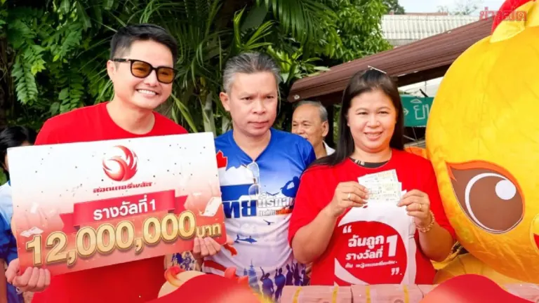 Factory Worker Wins 12 Million Baht Lottery Using Birth Year