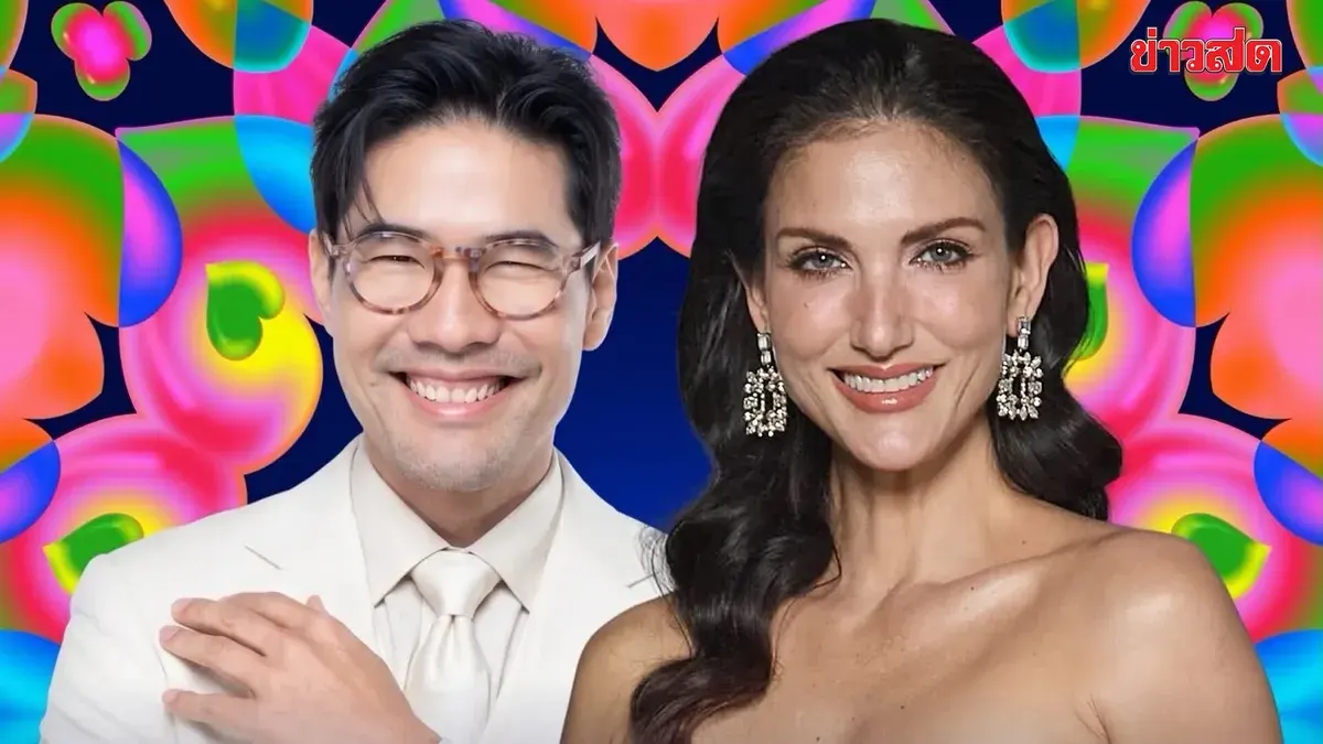 Thailand Hosts First Eurovision Song Contest Asia in 2026
