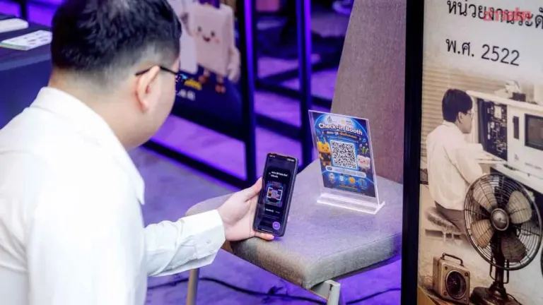Thailand Deploys AI to Modernize Sugar Industry