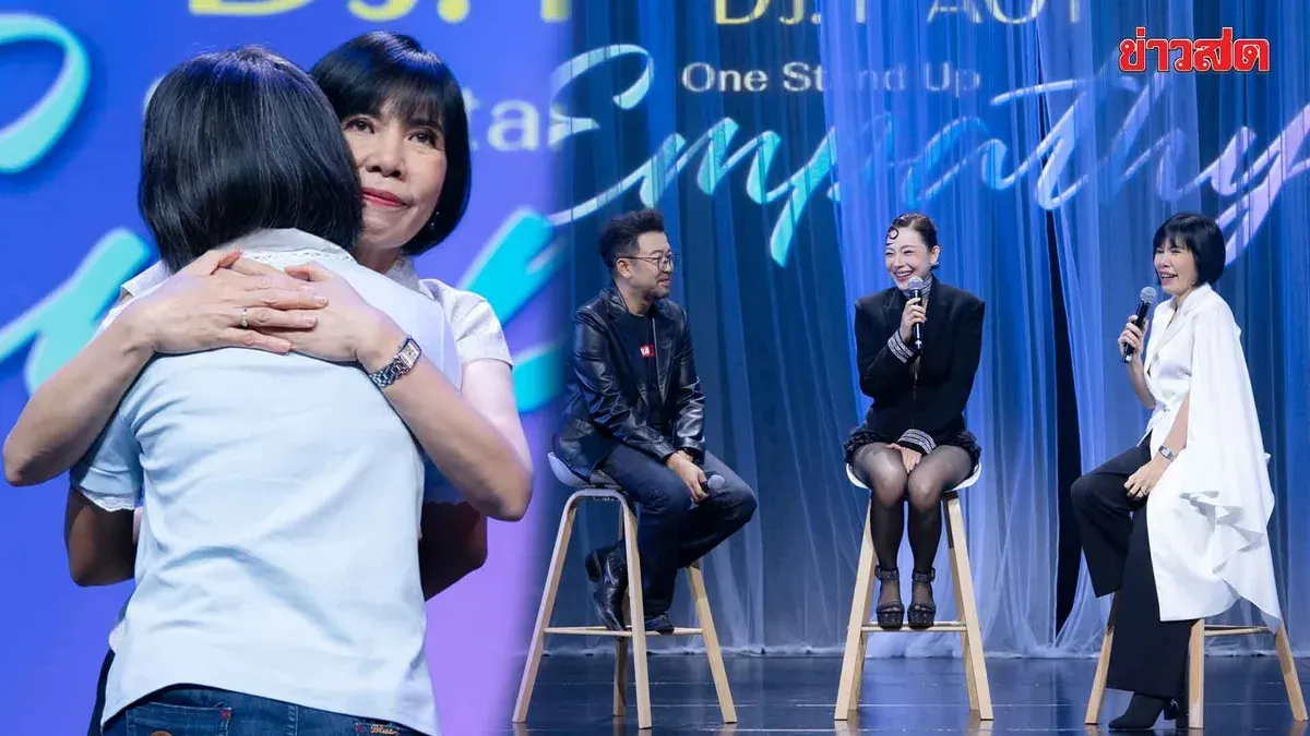 DJ P'Aoy Sells Out First Stand-Up Show with Empathy