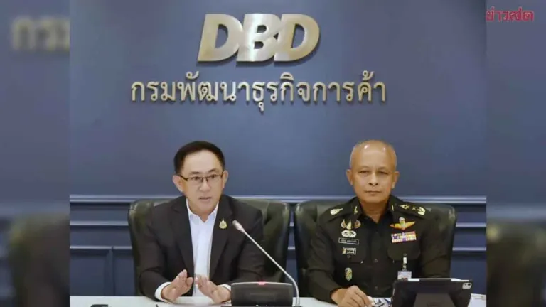 Commerce Ministry Teams With Security Agency to Combat Nominee Firms