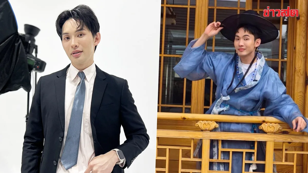 Thai DJ Matoom Chases Korean Entertainment Dreams