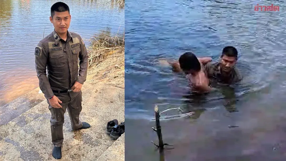 Police Officer Saves Drowning Child in Swift Water Rescue