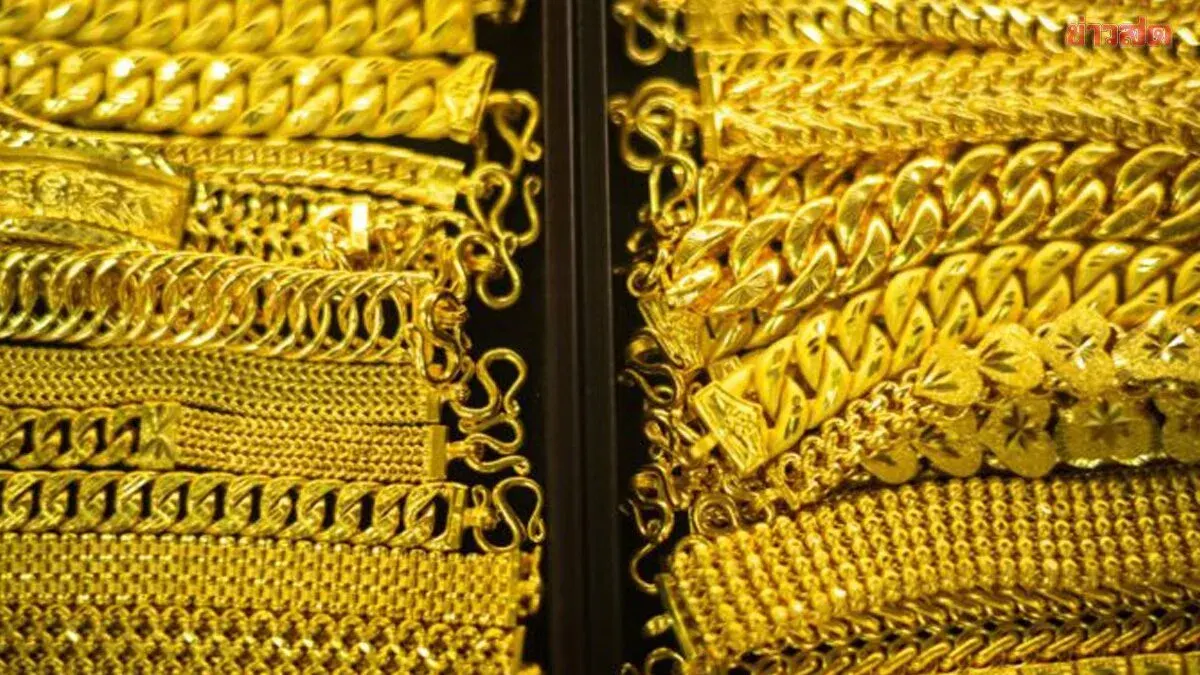 Gold Prices Today, April 29, 2025: Sharp Decline Announced
