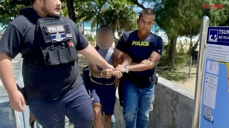 Man Arrested For Armed Robbery, Assault Of Ex-Girlfriend