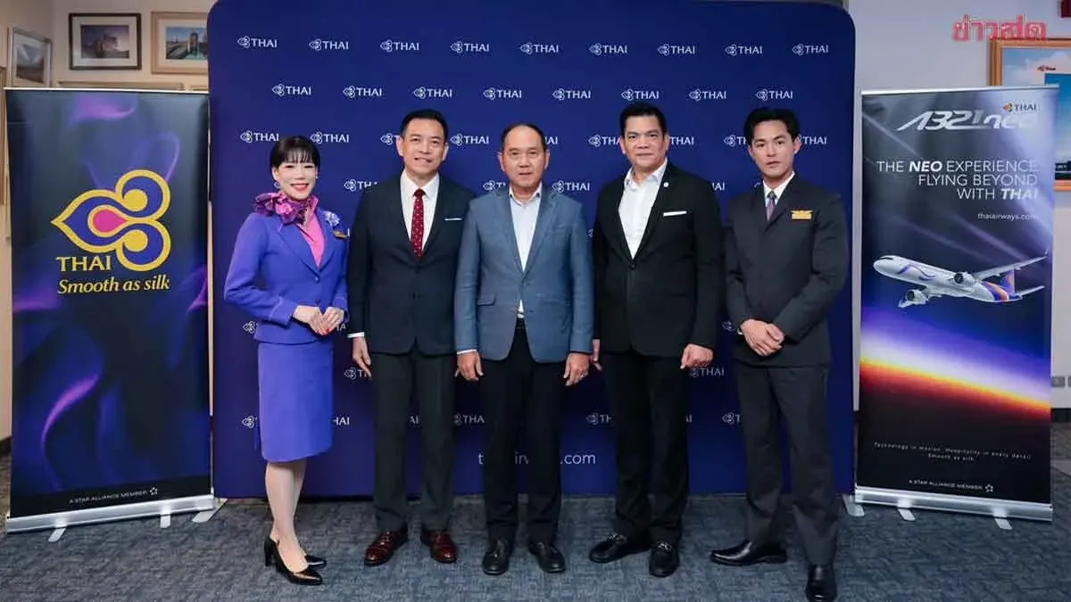 Thai Airways Adds 66 Routes for Peak Season