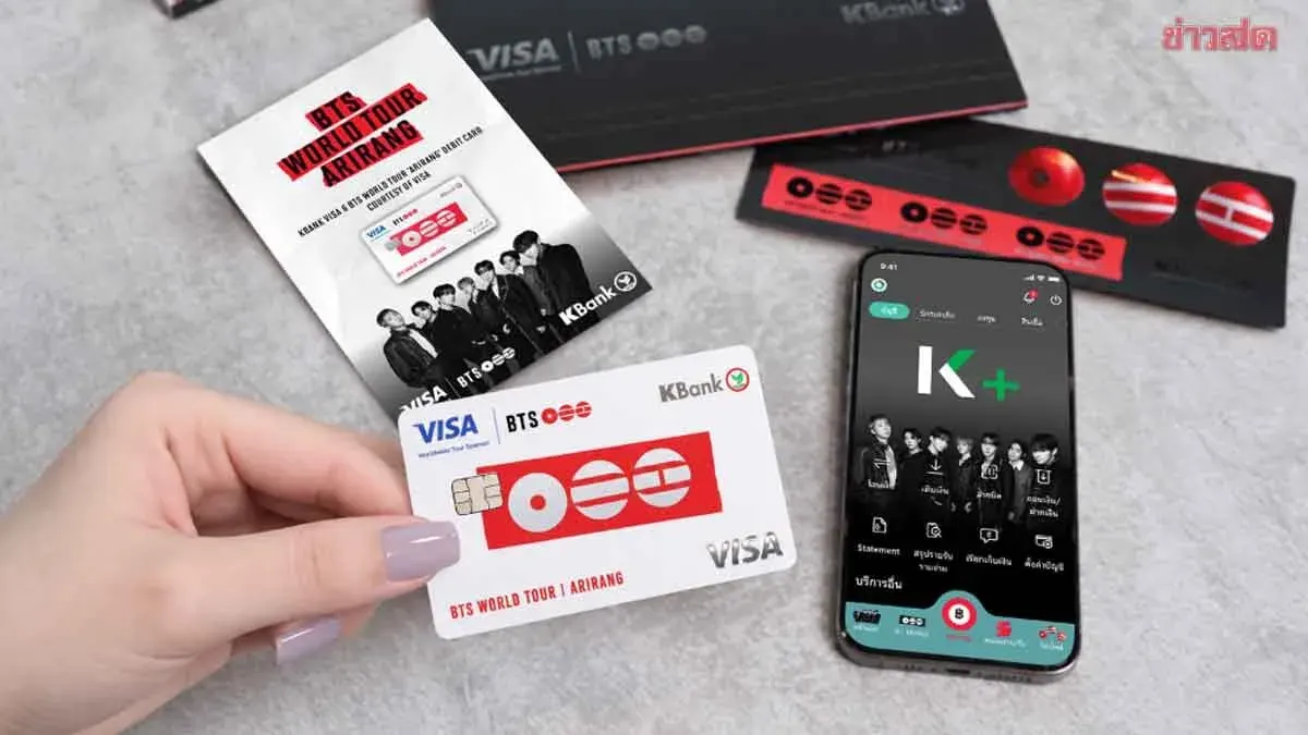 Visa, Kasikornbank Launch BTS Tour Card With Concert Ticket Giveaway