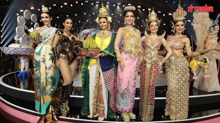 Miss Universe Thailand 2026 Showcases 77 National Costumes Inspired by Thai Cuisine