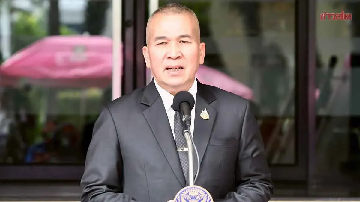 Justice Ministry Launches Inquiry Into DSI Witness Intimidation Claims