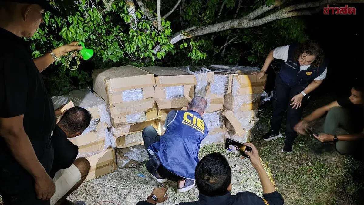 Police Seize 10,000 Illegal Cigarettes at Satun Port