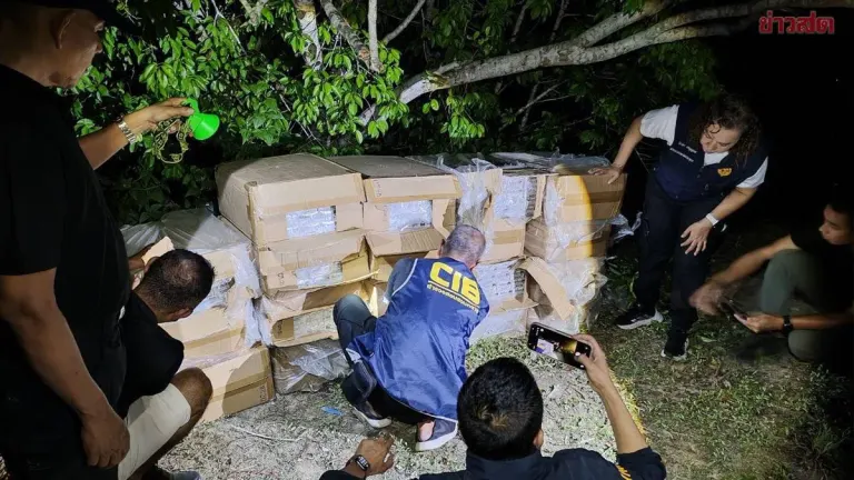 Police Seize 10,000 Illegal Cigarettes at Satun Port