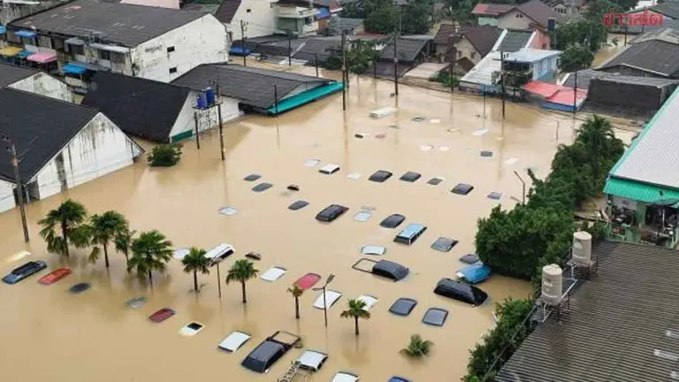 Songkhla Mobilizes Agencies to Combat 2026 Flood Season