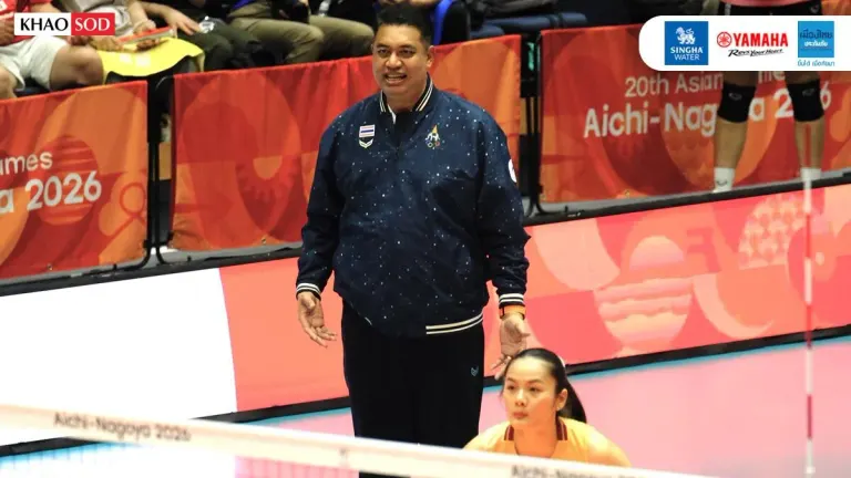 Thai Volleyball Coach Apologizes After Missing Gold Medal