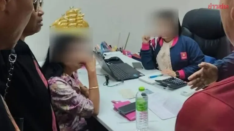 Bank Staff Foil Call-Center Scam, Save Pensioner's 2 Million Baht