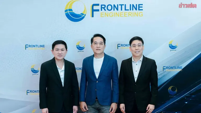 Frontline Engineering Sets IPO Price at 1.23 Baht