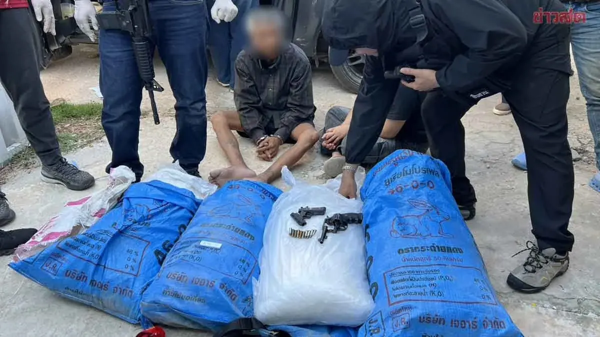 Police Seize 100 kg Ice Disguised as Alum in Northeast Thailand