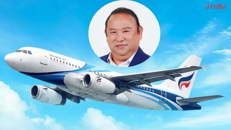 Bangkok Airways Profits Rise 16% in First Half