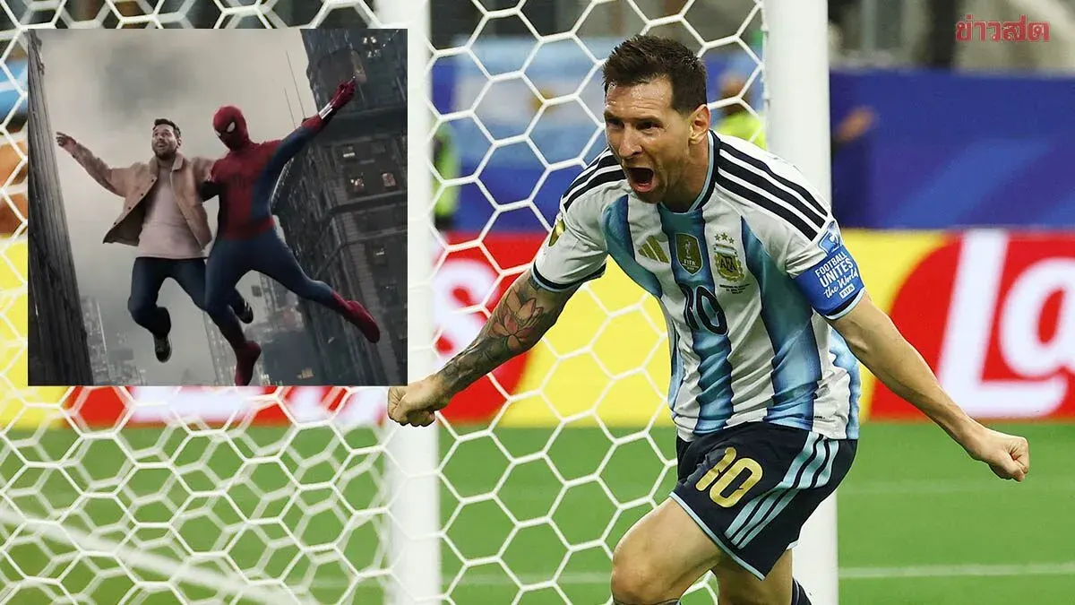 Messi Stars in Spider-Man Movie Advertisement