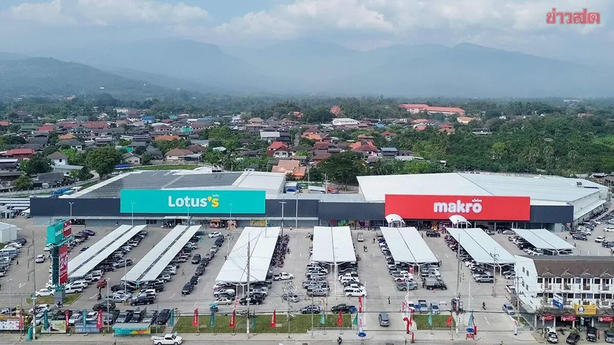 Makro and Lotus Partner on 'Thais Help Thais' Initiative to Reduce Living Costs with Special-Price Products Nationwide