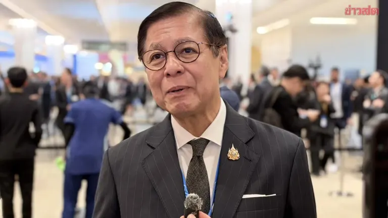 Thailand to Host IMF-World Bank Meeting in 2026