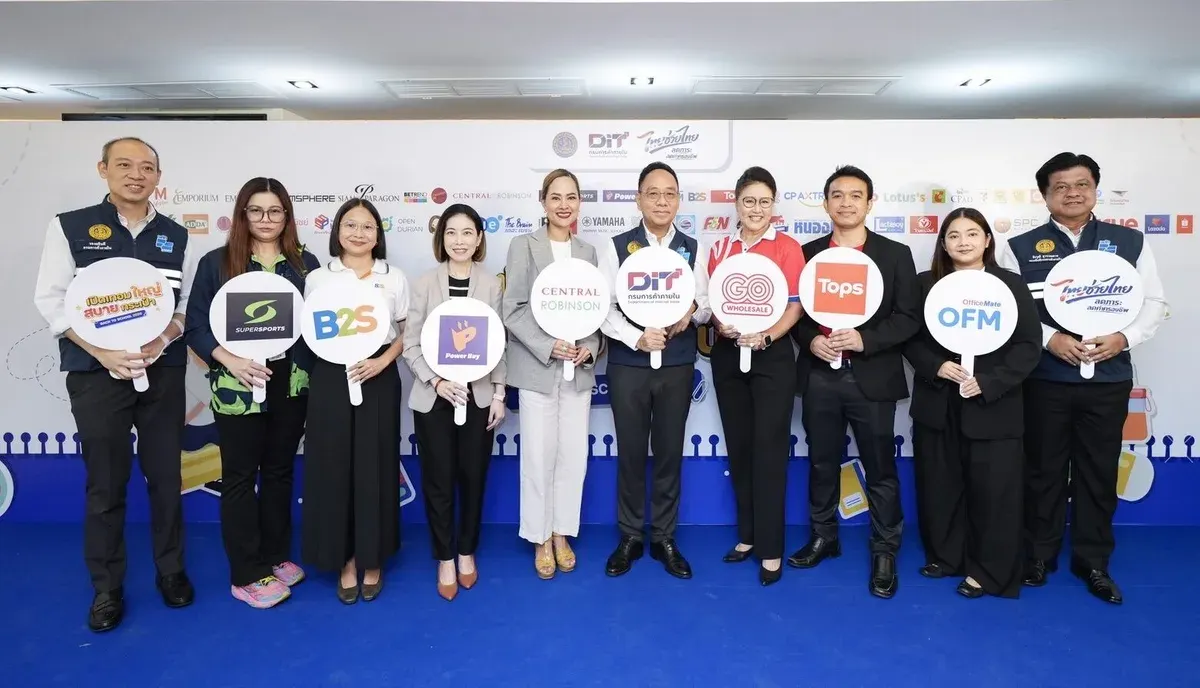 GO Wholesale Answers Call to 'Thais Help Thais' with Multiple Campaigns to Ease Cost of Living