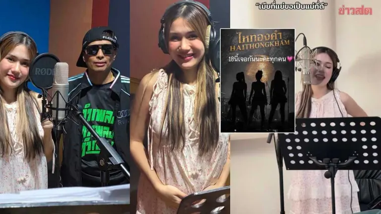 Pregnant Singer Farida Records Debut Song