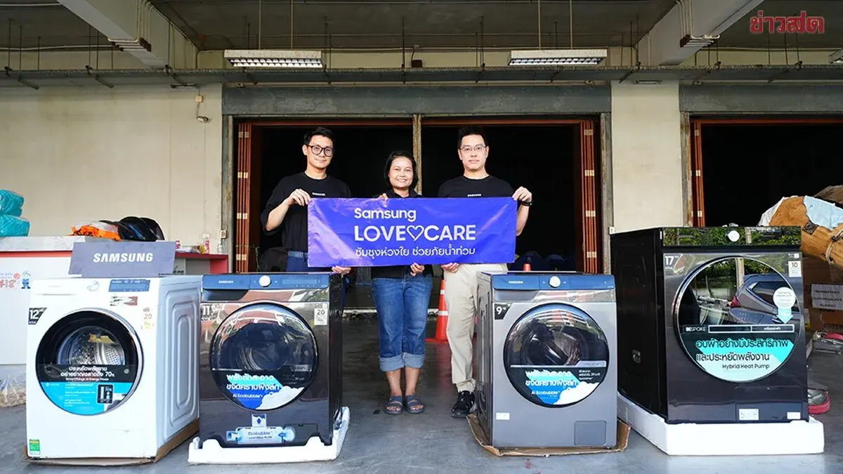 Samsung Offers Free Repairs, Discounts for Flood-Affected Customers