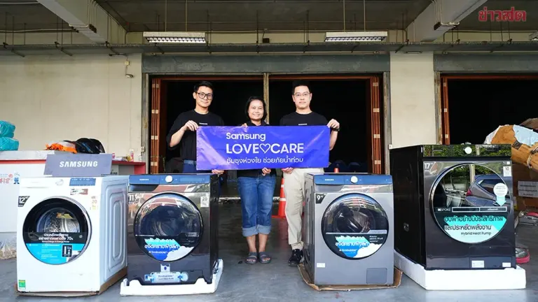 Samsung Offers Free Repairs, Discounts for Flood-Affected Customers