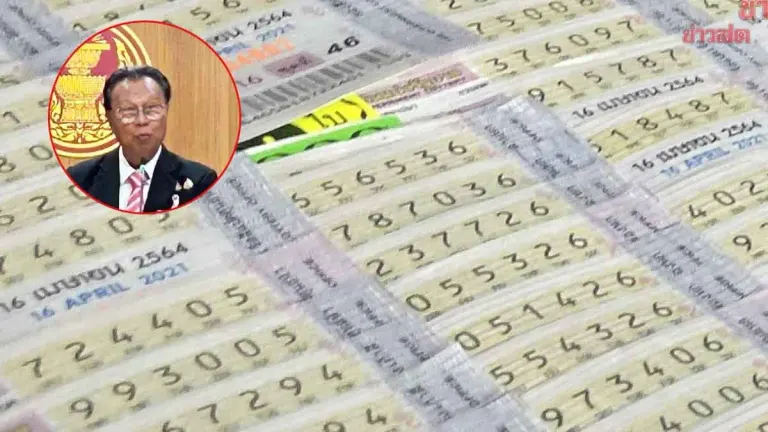 Bunyawi Proposes Lottery Prize Increase to Consumer Protection Panel, Demands Lottery Office Return Profits to Public
