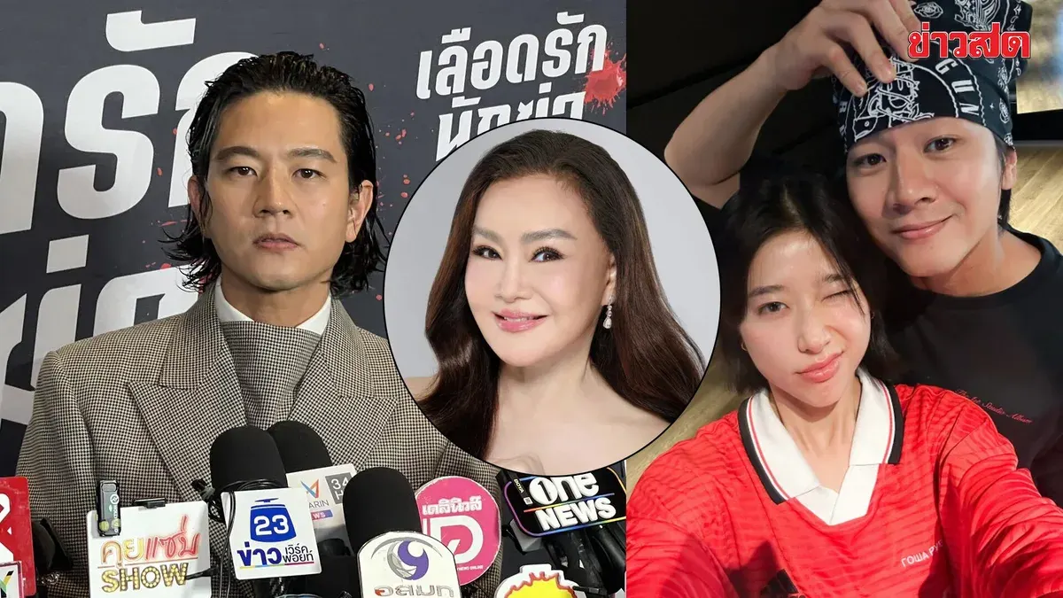 Tony Rakaen Takes a Break from Entertainment to Garden, Admits Dark Skin Hurt His Career—Jokes About Mom Baan Yen's New Face Surgery Looking Like He Got a New Sister