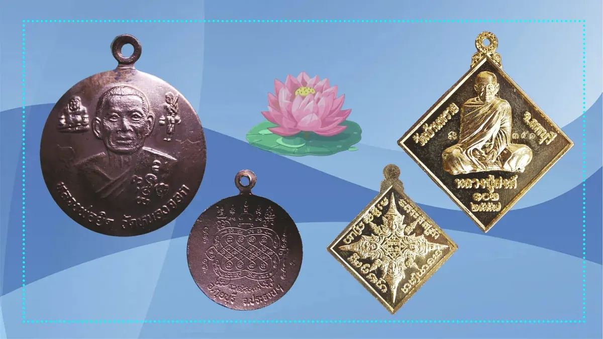 Inside the Monastic Circle – The Luang Pho Yid Amulet