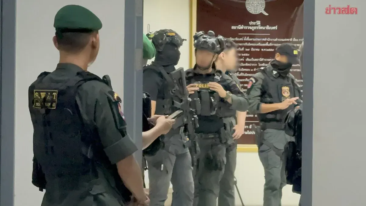 20 Officers Guard Suspect in Cell Amid Revenge Fears
