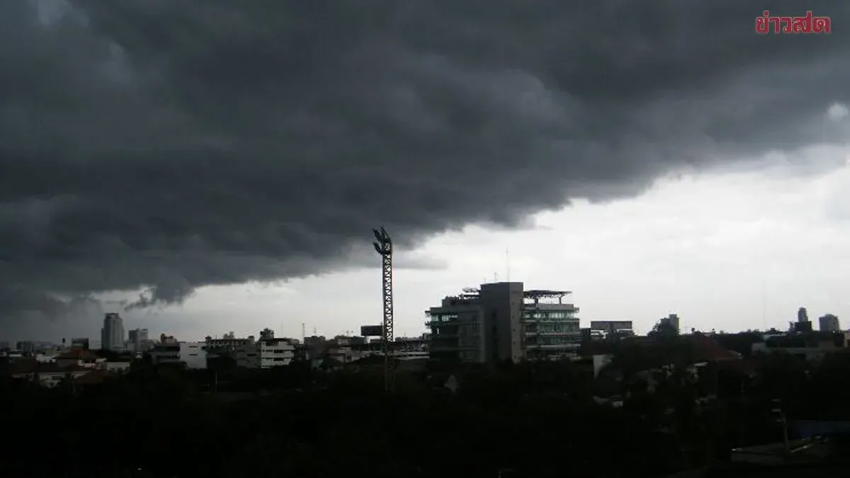 Heavy Rain Warning Issued for 36 Thai Provinces