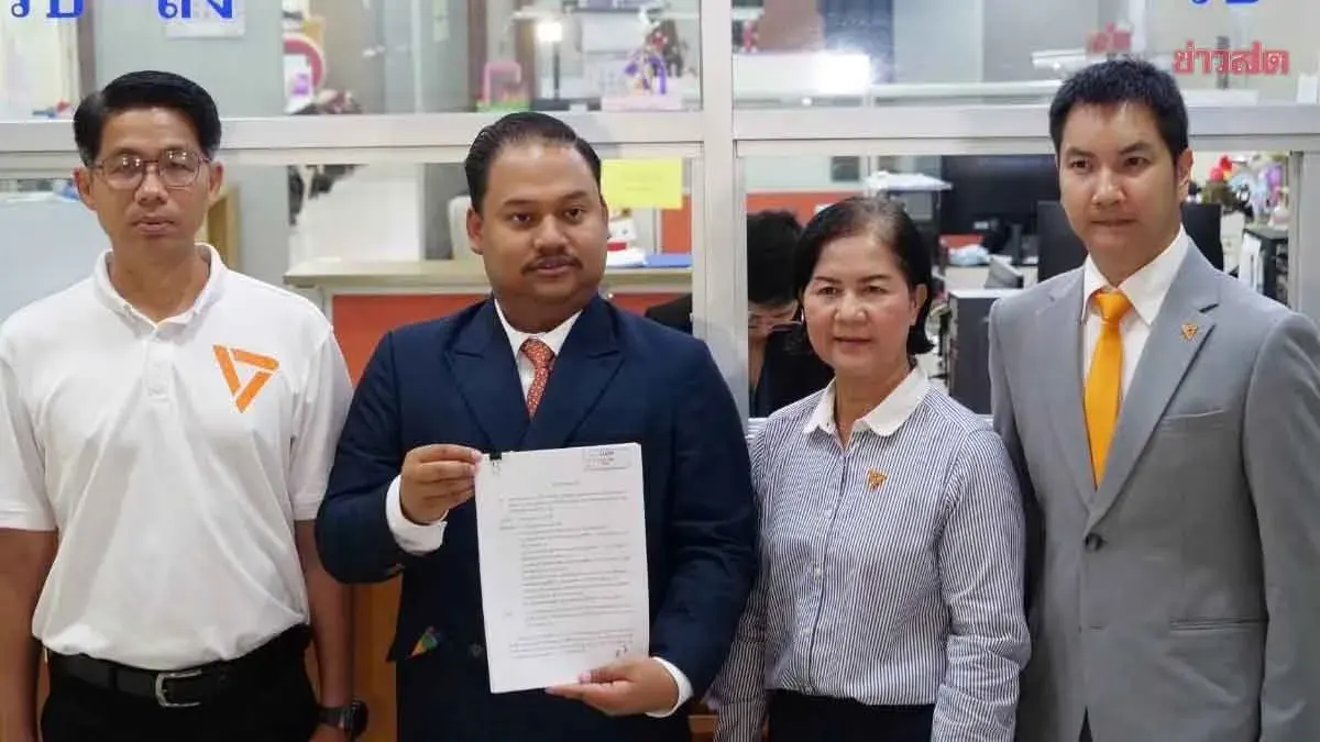 Thai Party Demands Election Body Prosecute AI Smear Campaign