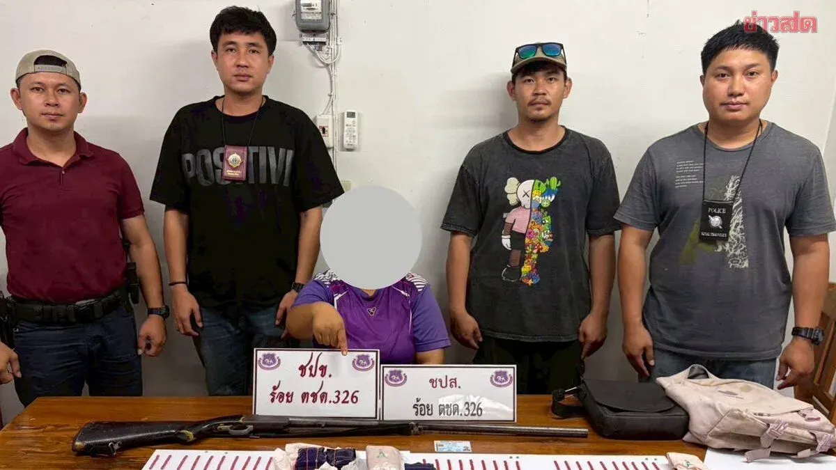 End of a Love Story: Husband Flees into Forest When Police Come Calling, Leaving Wife Behind with Drug Stash