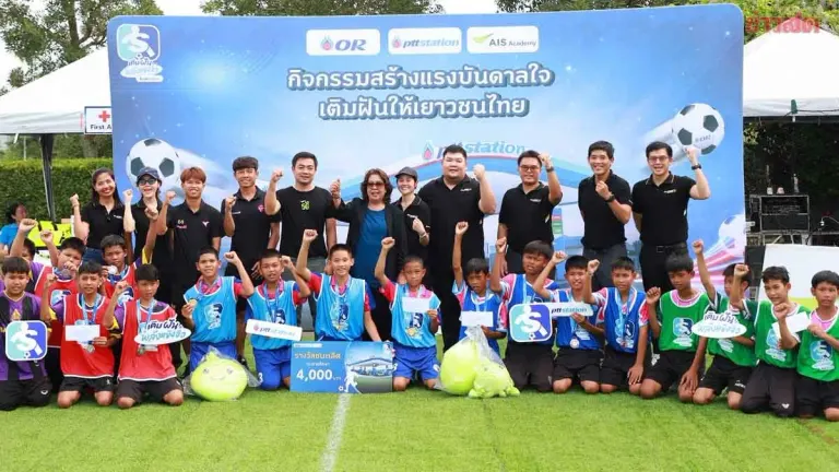 PTT Station Brings Youth Football Tournament to Chainat