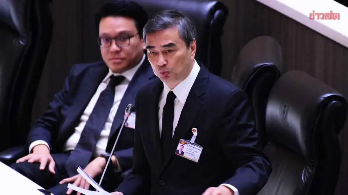 Abhisit Attacks Election Commission's Credibility Crisis
