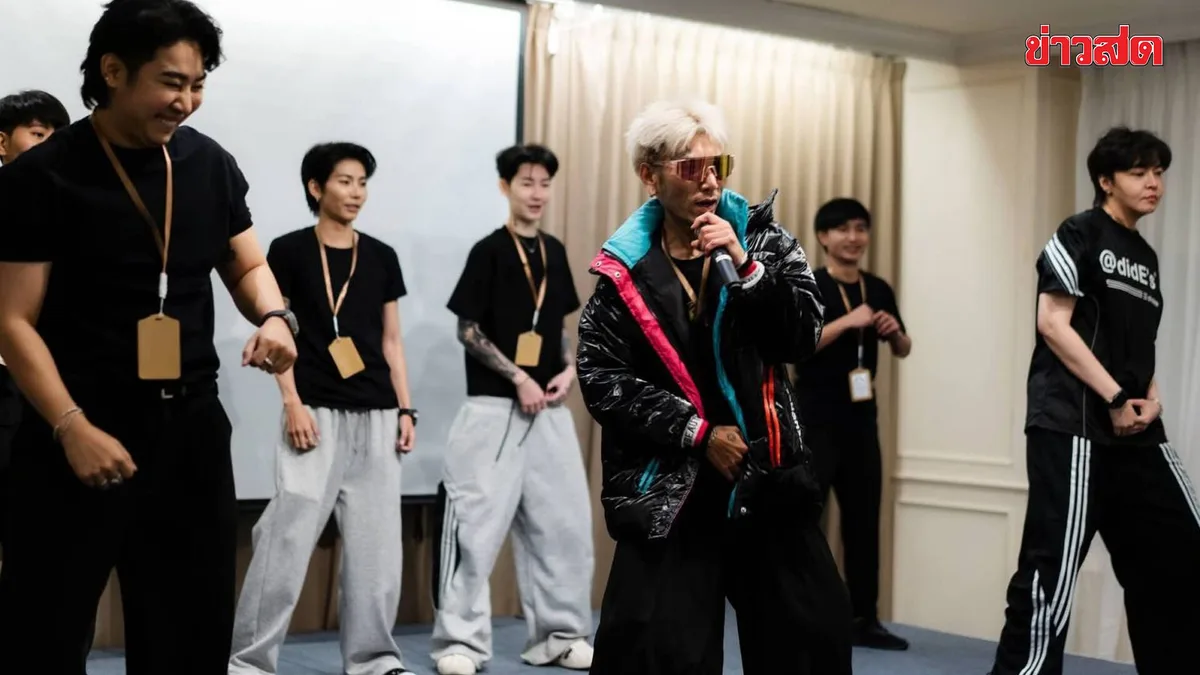 The Tom Thailand 2026 Kicks Off Workshop Series