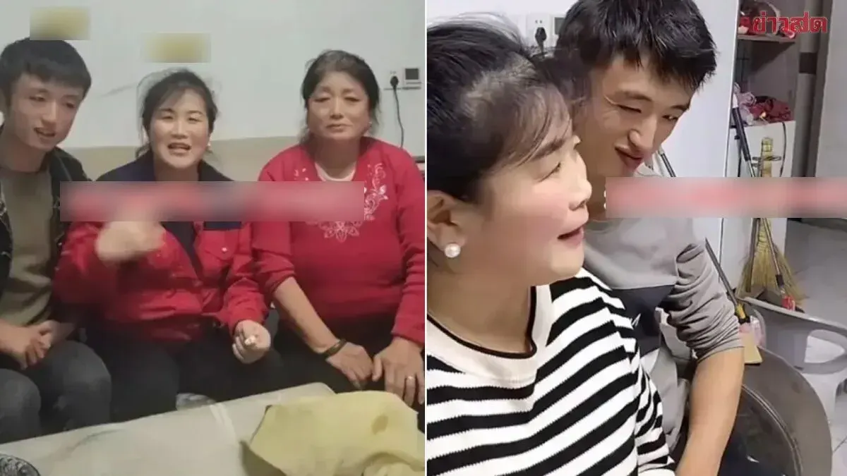 40-Year-Old Woman Marries Friend's Son, Sparks Drama Over Complex Relationship